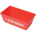 ASTRO PRODUCTS アストロプロダクツ プラスチック ディープマグネットトレー マグネットトレー トレー 工具箱(収納)