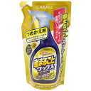 CARALL カーオール 車まるごとワックススプレー プレミアム つめかえ用 ワックス・コーティング・ガラスコーティング ケミカル