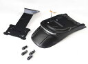MaxNus マックスナス Rear Fender Fairing Licence Plate CL300, CL500 CL300 HONDA ホンダ フェン...