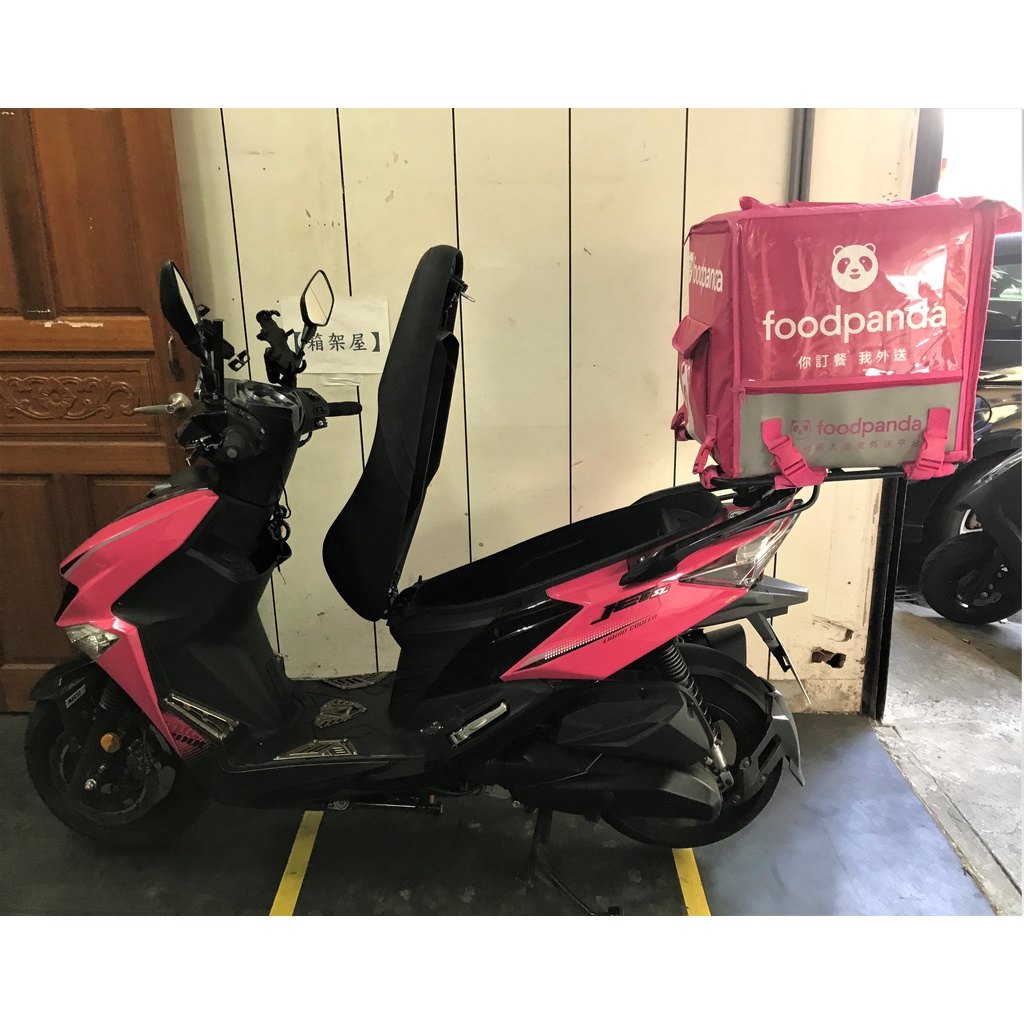 ST.LUN セイントルン リアキャリア ＋ デリバリートレイ SYM WOWOW 外装