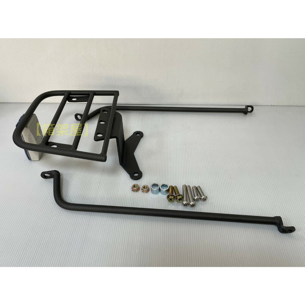 ST.LUN セイントルン リアキャリア ALPHA MAX SYM 外装