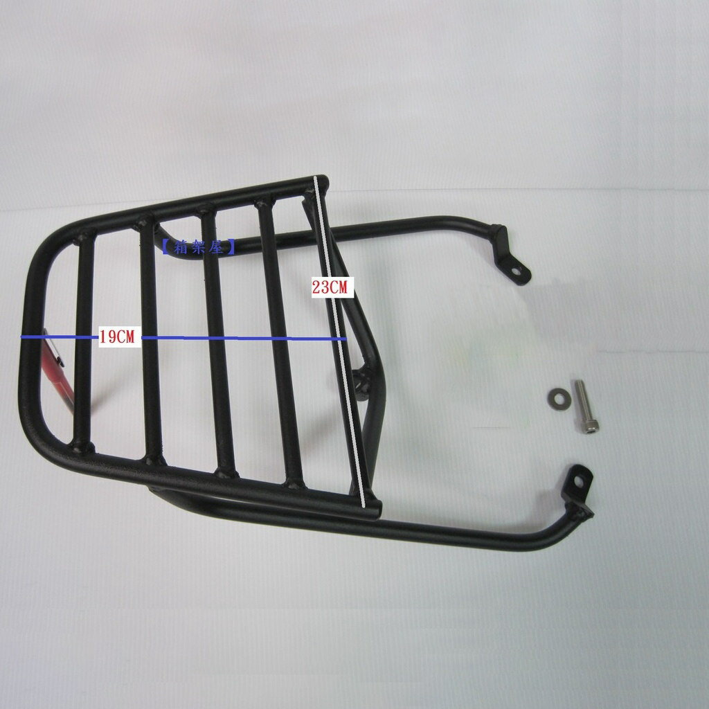 ST.LUN セイントルン リアキャリア New Many 110/125 MANY110 MANY125 KYMCO キムコ 外装