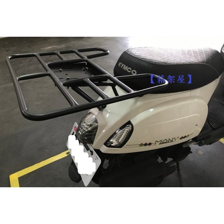 ST.LUN セイントルン スクーター リアキャリア ＋ デリバリートレイ V1/V2 JOCKEY V1 125 V2 150 FI KYMCO キムコ 外装