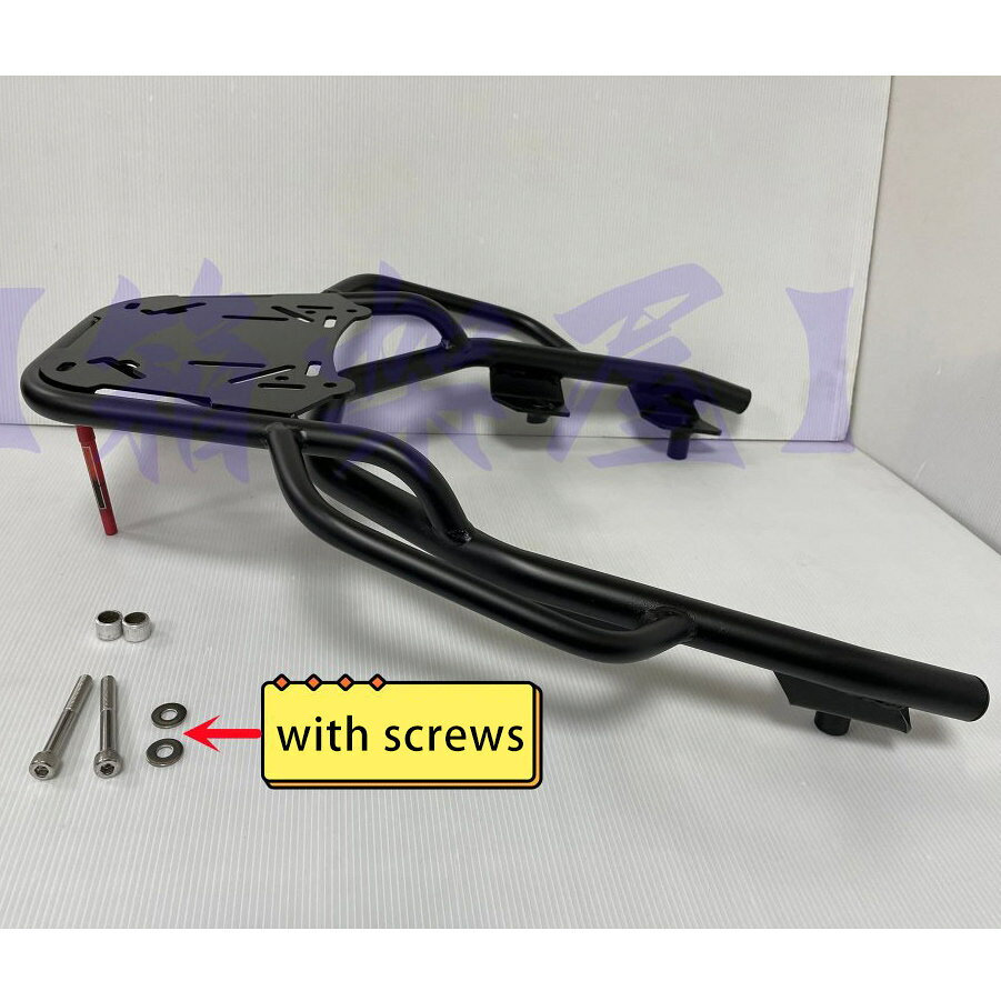 ST.LUN セイントルン リアキャリア MMBCU SYM 外装