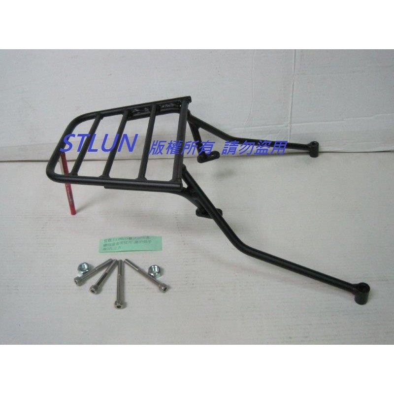 ST.LUN セイントルン (Seperate ver.) リアキャリア Racing King 180 RACING KYMCO キムコ 外装