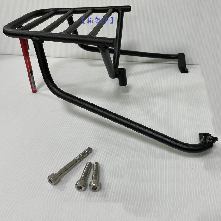 ST.LUN セイントルン リアキャリア GP125、VP125、CUE 125 GP125 VP125 CUE125 KYMCO キムコ 外装