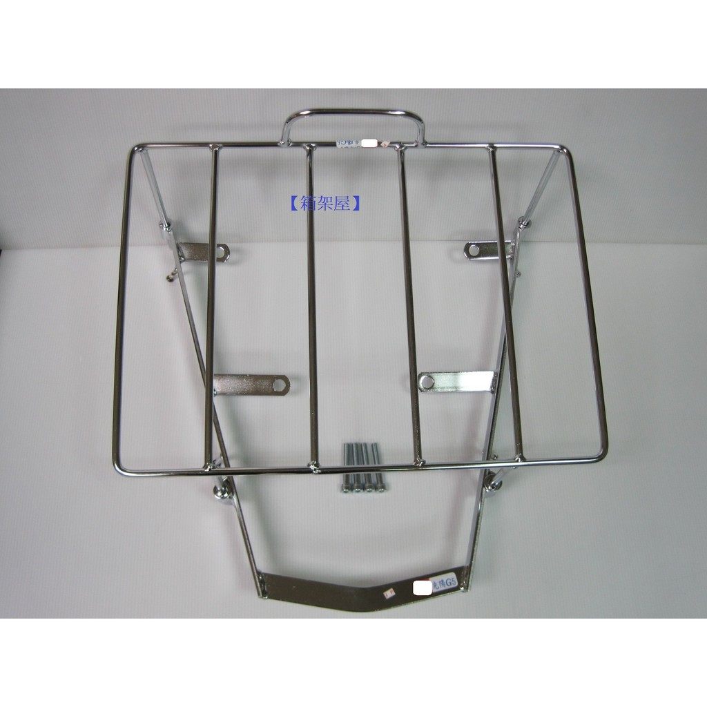 ST.LUN セイントルン リアキャリア XSENSE 125、G5、G6E X SENSE 125 G5 G6E KYMCO キムコ 外装