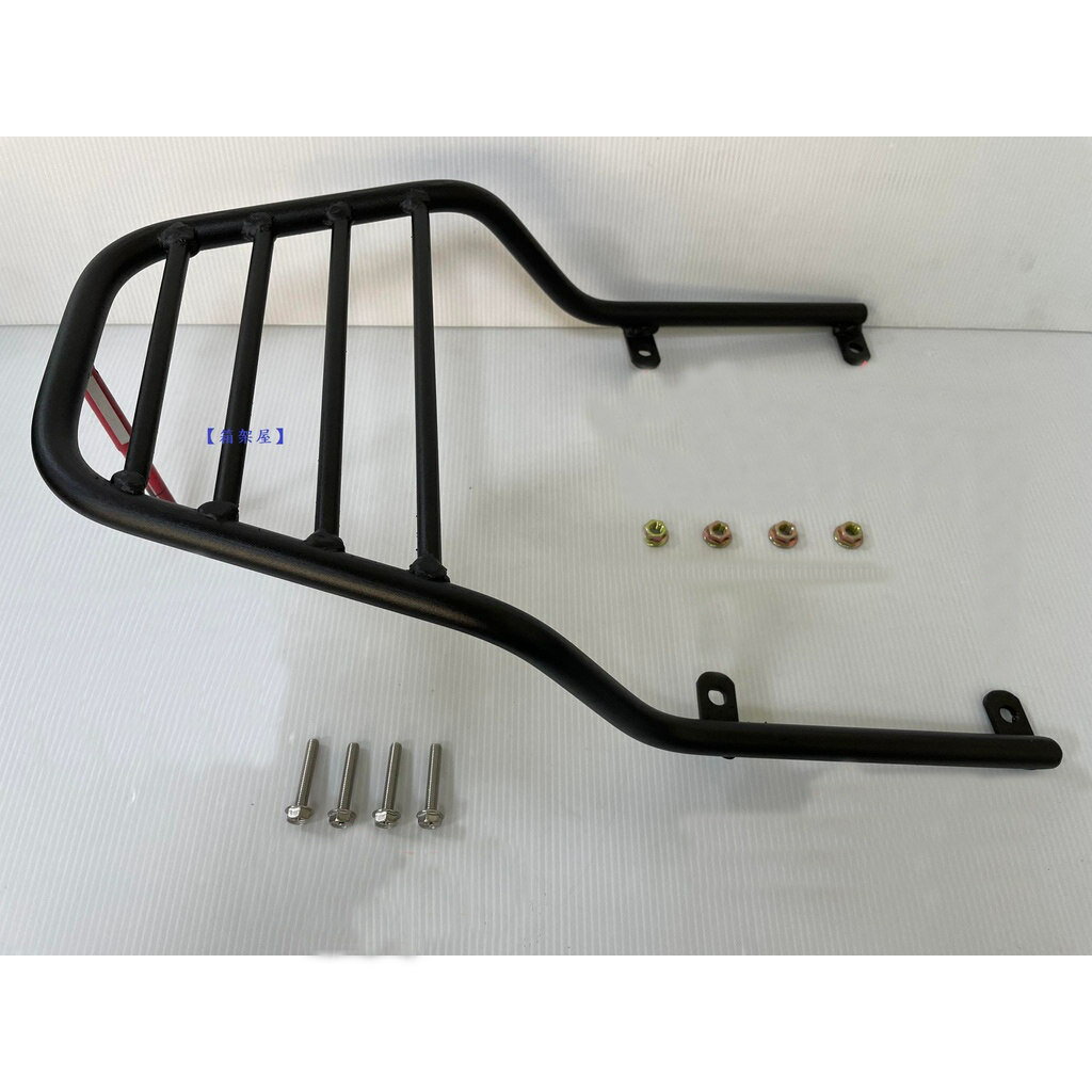 ST.LUN セイントルン リアキャリア 4MICA SYM 外装