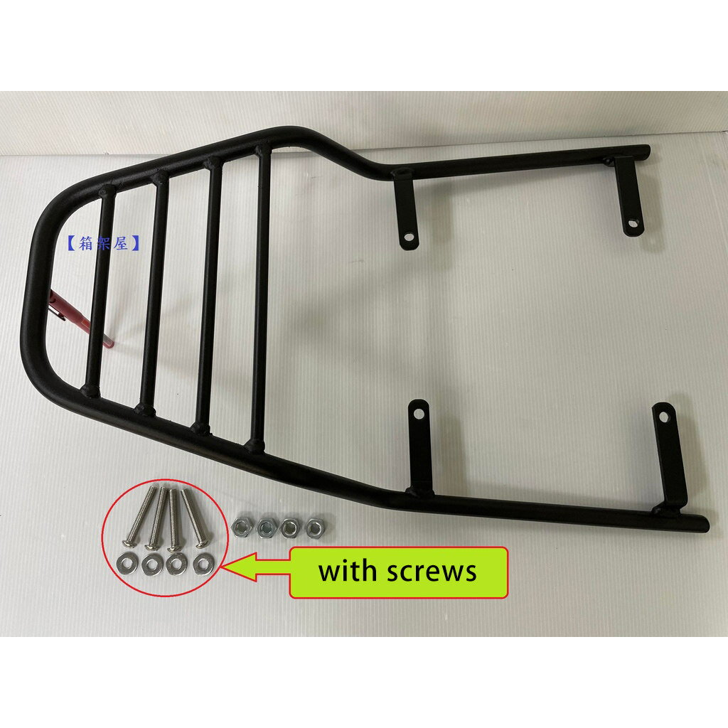 ST.LUN セイントルン リアキャリア COMBIZ 125/150 COMBIZ125 COMBIZ150 SYM 外装