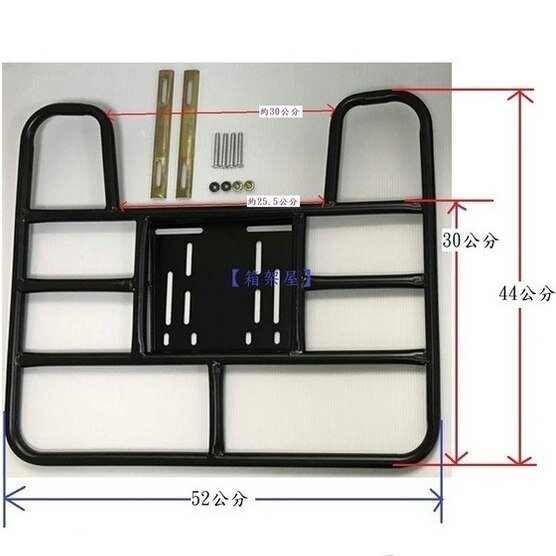 ST.LUN セイントルン リアキャリア ＋ デリバリートレイ KRN BT SYM 外装