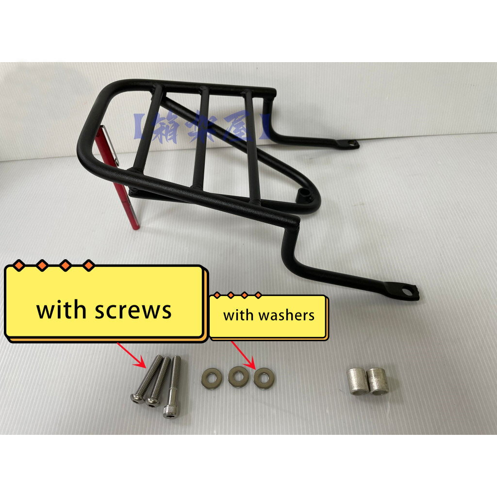 ST.LUN セイントルン リアキャリア CLBCU SYM 外装