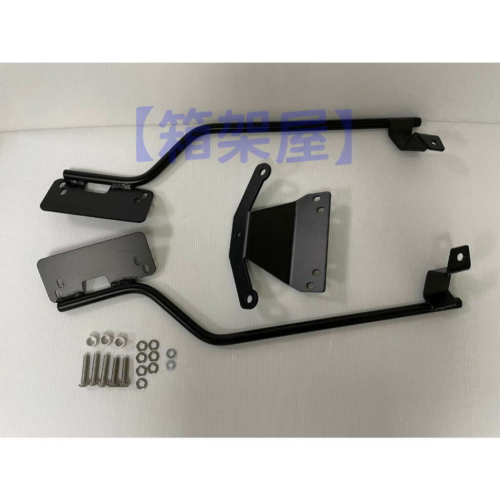 ST.LUN セイントルン リアキャリア MAXSYM 400 MAXSYM400 SYM 外装