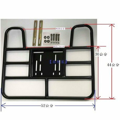 ST.LUN セイントルン リアキャリア ＋ デリバリートレイ RACING 125/150 150 125 KYMCO キムコ 外装