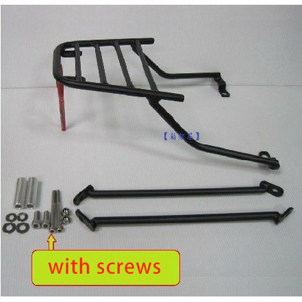 ST.LUN セイントルン リアキャリア ＋ デリバリートレイ SYM VIVO 125 外装