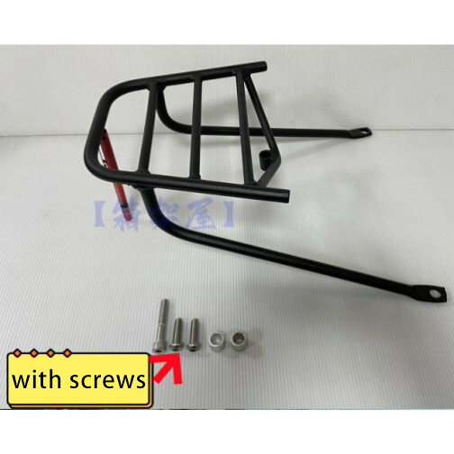 ST.LUN セイントルン リアキャリア ＋ デリバリートレイ GR125 SYM 外装