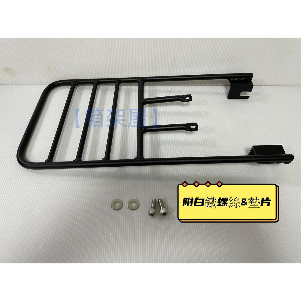 ST.LUN セイントルン リアキャリア WOWOW 100 SYM 外装