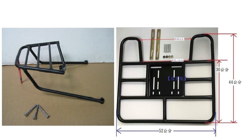 ST.LUN セイントルン リアキャリア ＋ デリバリートレイ JR 50/100 JR50 JR100 KYMCO キムコ 外装