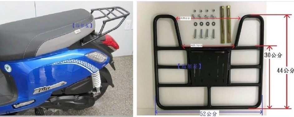 ST.LUN セイントルン リアキャリア ＋ デリバリートレイ Mii 110 Mii110 SYM 外装