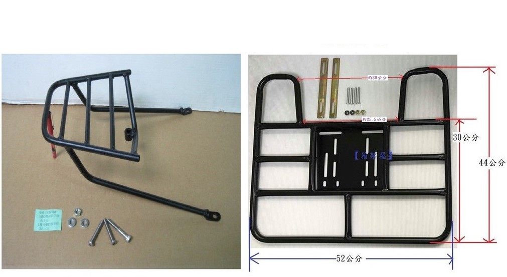 ST.LUN セイントルン リアキャリア ＋ デリバリートレイ VJR 50/100/110 VJR50 VJR100 VJR110 KYMCO キムコ 外装