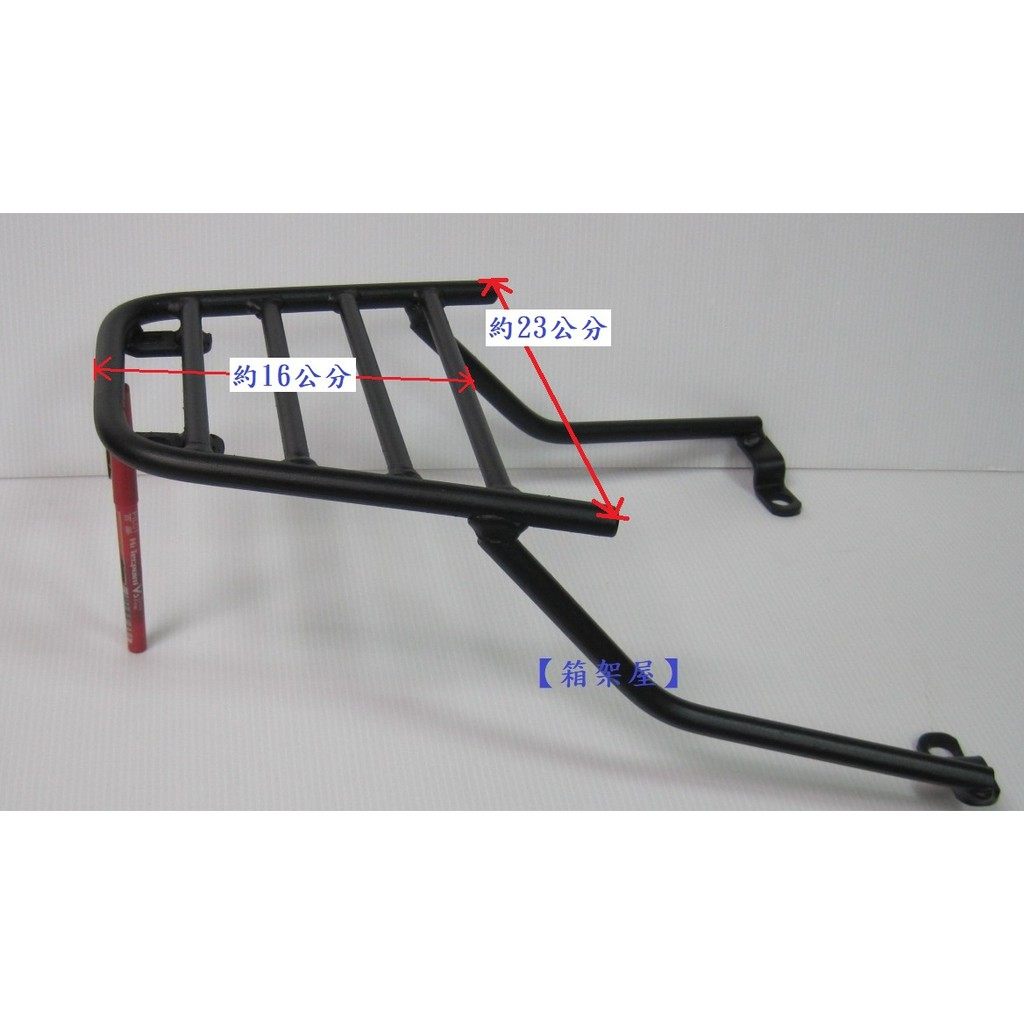 ST.LUN セイントルン リアキャリア SYM VIVO 125 外装