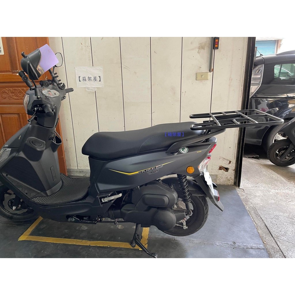 ST.LUN セイントルン リアキャリア ＋ デリバリートレイ DUKE 125 EnMIS (Double Spark Plug) DUKE125 Double Plug SYM 外装