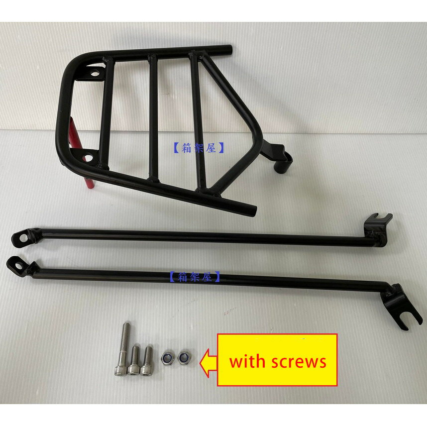 ST.LUN セイントルン リアキャリア VJR125 (22-) KYMCO キムコ 外装