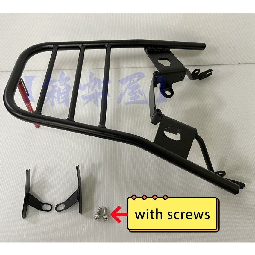 ST.LUN セイントルン リアキャリア iONEX S6REX/S6R i-ONEX S6REX S6R KYMCO キムコ 外装