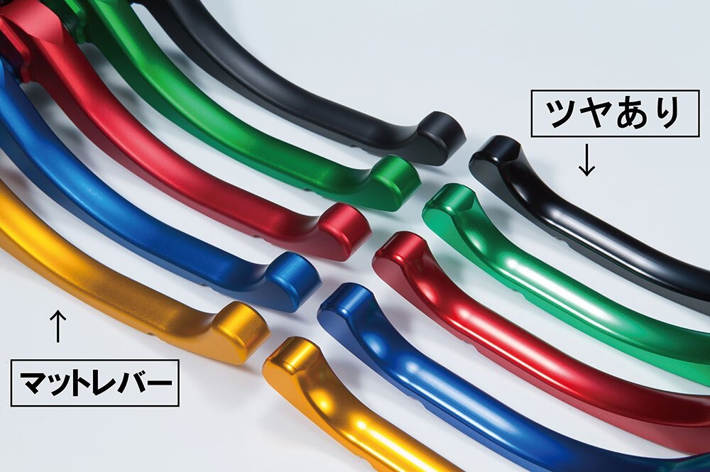 U-KANAYA ユーカナヤ ツーリングタイプ アルミビレットレバーセット MEGURO S1 W23...