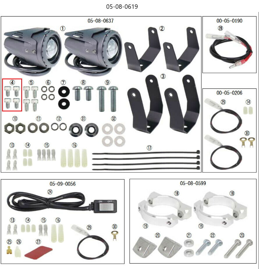 SP武川 SPタケガワ 【補修用パーツ】ソケットキャップスクリュー 5X8 (5個) ゴリラ モンキー HONDA ホンダ ローターボルト ブレーキ