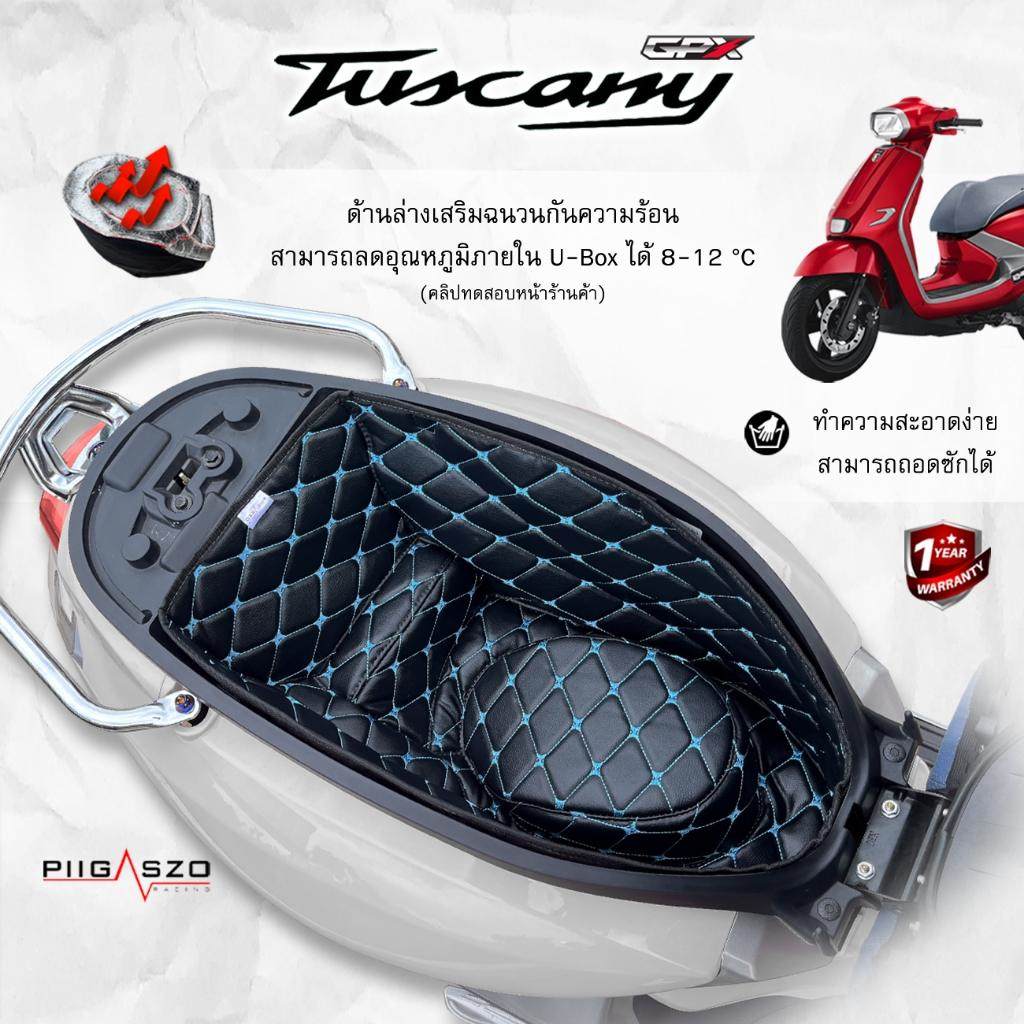 楽天市場】gpx（シート｜パーツ）：バイク用品<車用品・バイク用品の通販