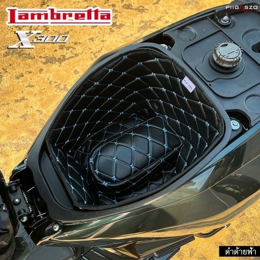 PIGASZO �ԥ��åĥ� Under-seat carpet with heat insulation Lambretta X200/X300 X200 X3...
