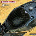 PIGASZO ピガッツォ Under-seat carpet with heat insulation Lambretta X200/X300 X200 X3...