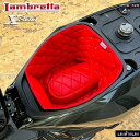 PIGASZO ピガッツォ Under-seat carpet with heat insulation Lambretta X200/X300 X200 X3...