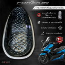 PIGASZO ピガッツォ U-BOX carpet with heat insulation Honda FORZA300 2018-2020 FORZA 3...