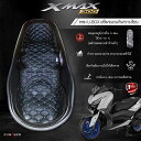 PIGASZO ピガッツォ U-BOX carpet with heat insulation Yamaha XMAX 2016-2022 X-MAX 300 ...