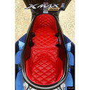PIGASZO ピガッツォ U-BOX carpet with heat insulation Yamaha XMAX 2016-2022 X-MAX 300 ...