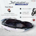PIGASZO ピガッツォ U-BOX carpet with heat insulation Yamaha XMAX 2023-2025 X-MAX 300 ...