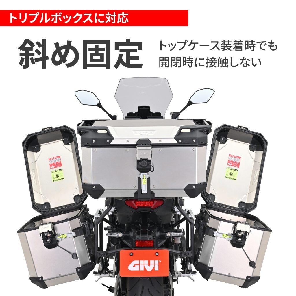 GIVI ���� TREKKER OUTBACK EVO SMART��OBKEV48AAR��[OBKEV48AAL�ϥ����ɥ����� 48L �ѥ˥������� �����ѥХå���������