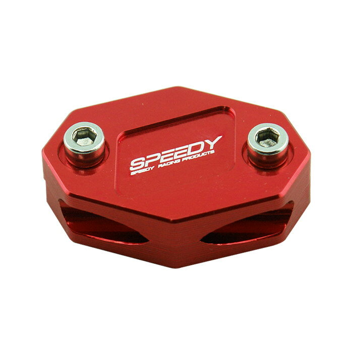 Clutch Levers - SPEEDY スピーディ ケーブルホルダー クラッチケーブルホルダー 駆動系 カラー：レッド