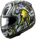株式会社アライヘルメット Arai RX-7X NAKASUGA 4