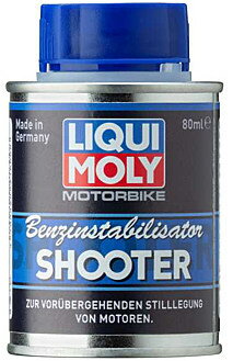 LIQUI MOLY �ꥭ��� Motorbike Gasoline Stabilizer SHOOTER ǳ�����������ź�ú� ���ߥ���