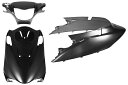 バイクパーツセンター アドレスV125外装3点セット アドレスV125 SUZUKI スズキ フルカウル・外装セット カウル関連 外装