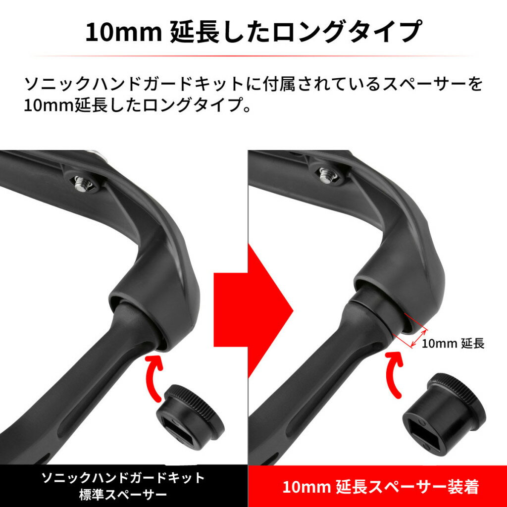 ZETA ������ ���˥å��ϥ�ɥ����� ���ץ���� ���ڡ�������10mm ���å� ����¾�ϥ�ɥ����ɥ��ץ�����佤���� �ϥ�ɥ���եѡ��� �ϥ�ɥ�