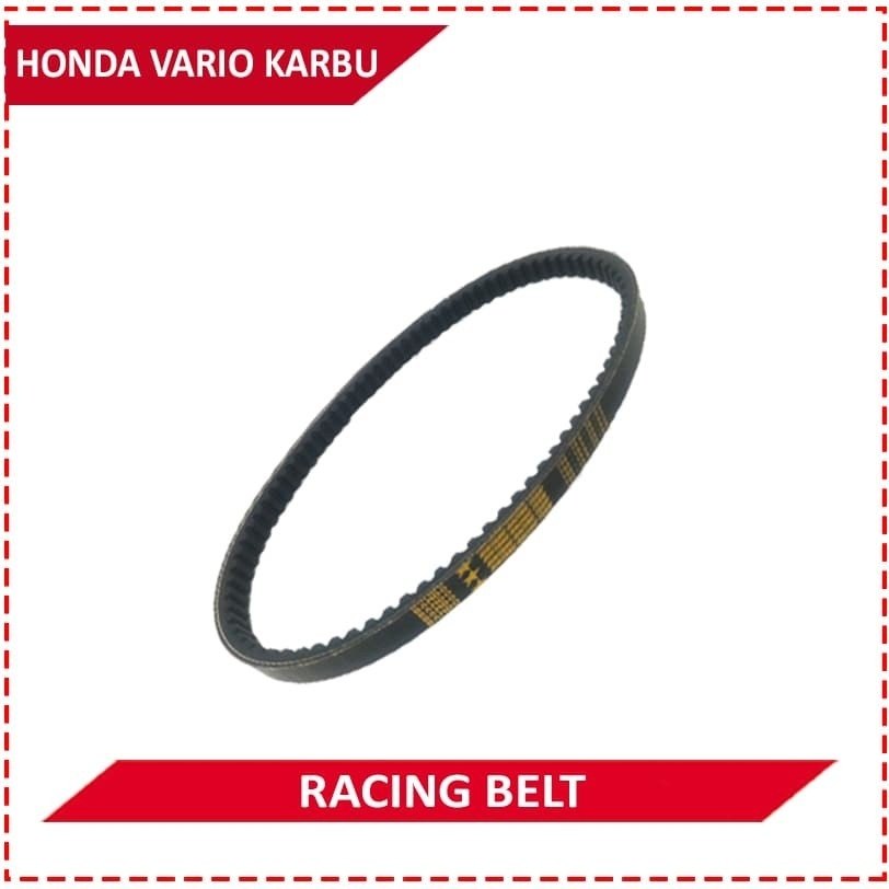 BRT ビーアールティー V-Belt Vario 110 Carburetor HONDA ホンダ スクータードライブベルト スクータ..