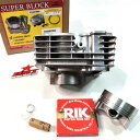 BRT ビーアールティー Cast Iron Cylinder Block Set NMAX Aerox Lexi YAMAHA ヤマハ ボアアップキット エンジンパーツ エンジン