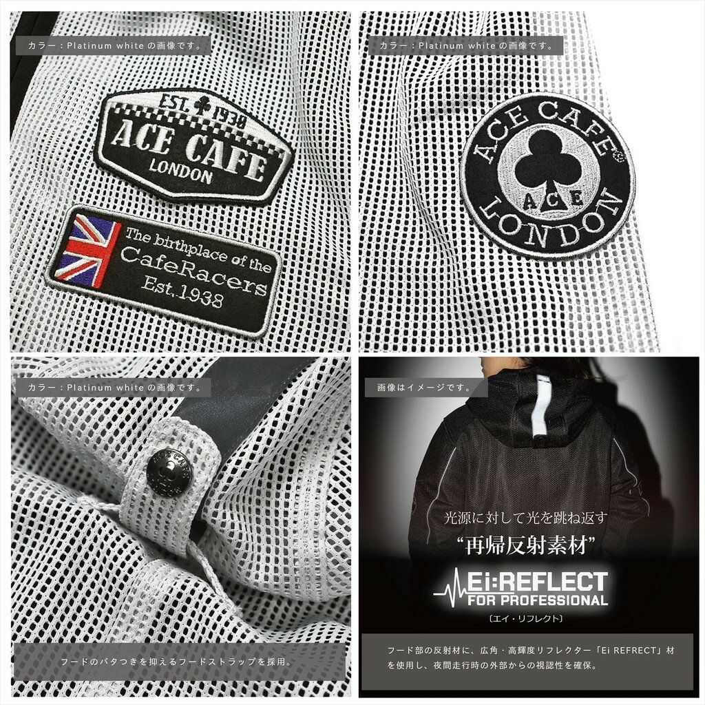 ACE CAFE LONDON ���������ե�����ɥ� Short Sleeve See-through Mesh Jacket [���硼�ȥ��꡼�� �������롼��å��奸�㥱�å�] ��å��奸�㥱�å� ���㥱�å� ���ѥ��