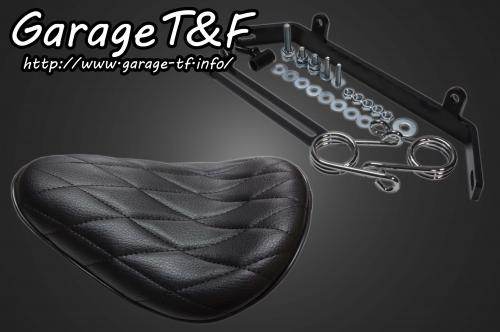 楽天市場】シート(ブランドガレージT&F)(パーツ|バイク用品 楽天市場】シート(ブランドガレージT&F)(パーツ|バイク用品