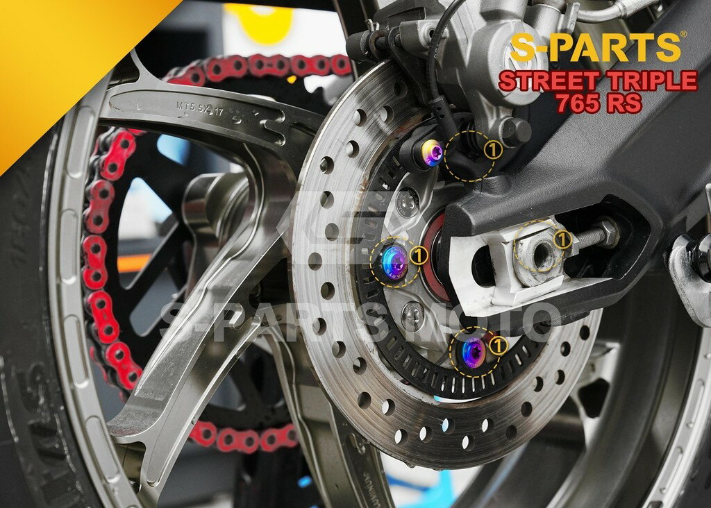 S-PARTS エスパーツ リアディスク用チタンボルトセット STREET TRIPLE 765 R RS MOTO2TM EDITION TRIUMPH トライアンフ 汎用ボルト・ネジ