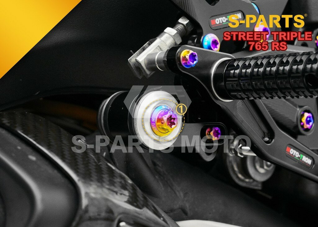 S-PARTS エスパーツ サイレンサーマウントチタンボルトセット STREET TRIPLE 765 R RS MOTO2TM EDITION TRIUMPH トライアンフ 汎用ボルト・ネジ