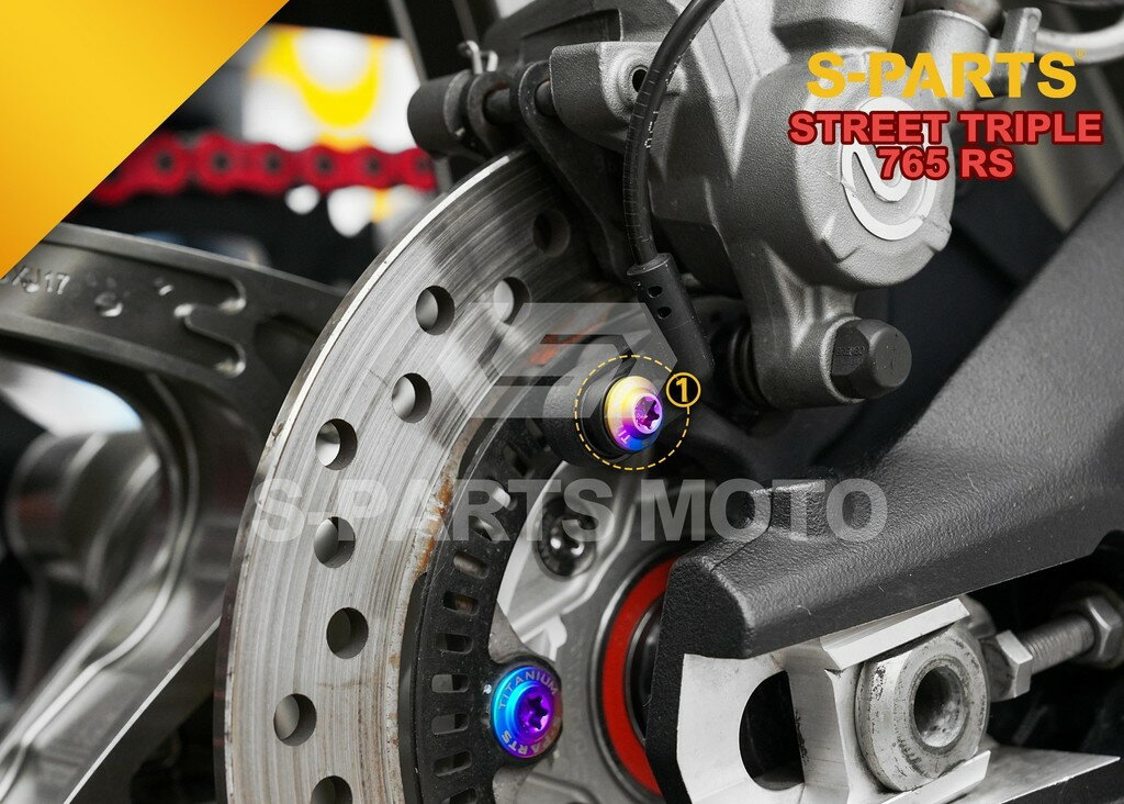 S-PARTS エスパーツ リアABSセンサー固定用チタンボルト STREET TRIPLE 765 R RS MOTO2TM EDITION TRIUMPH トライアンフ 汎用ボルト・ネジ